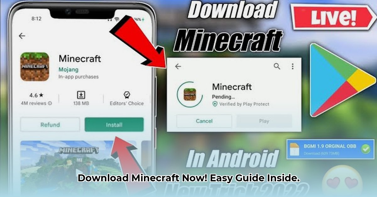 minecraft-download-kaise-kare